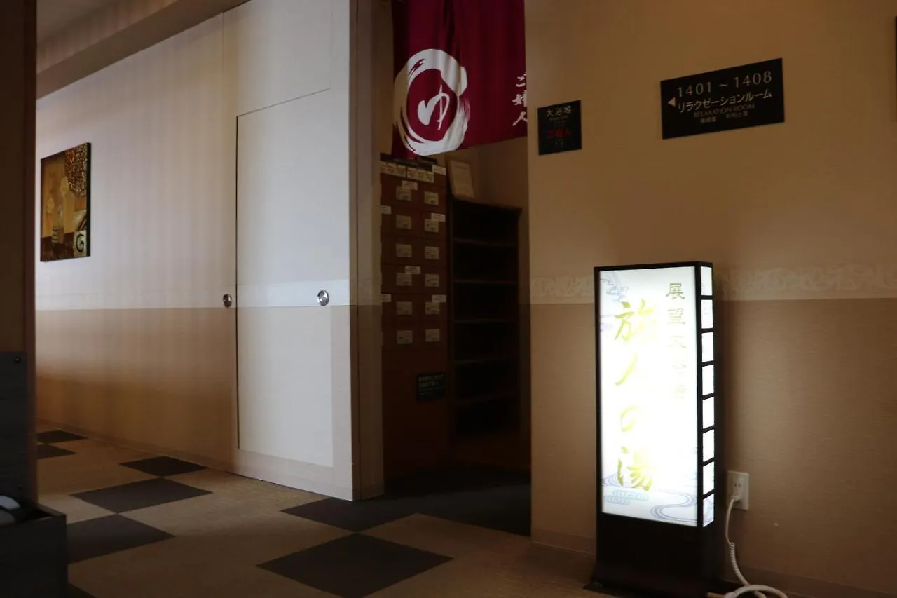 Hotel Route-Inn Chitose Ekimae Chitose (Hokkaido)