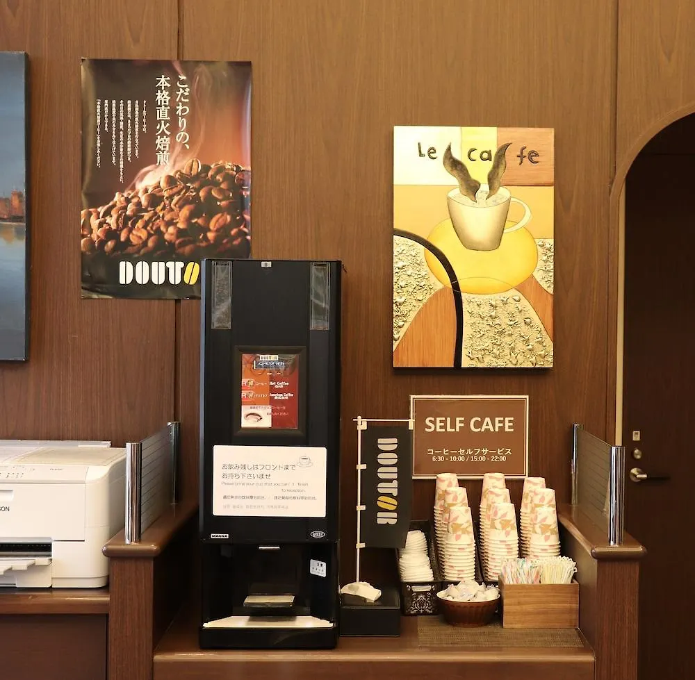 Hotel Route-Inn Chitose Ekimae